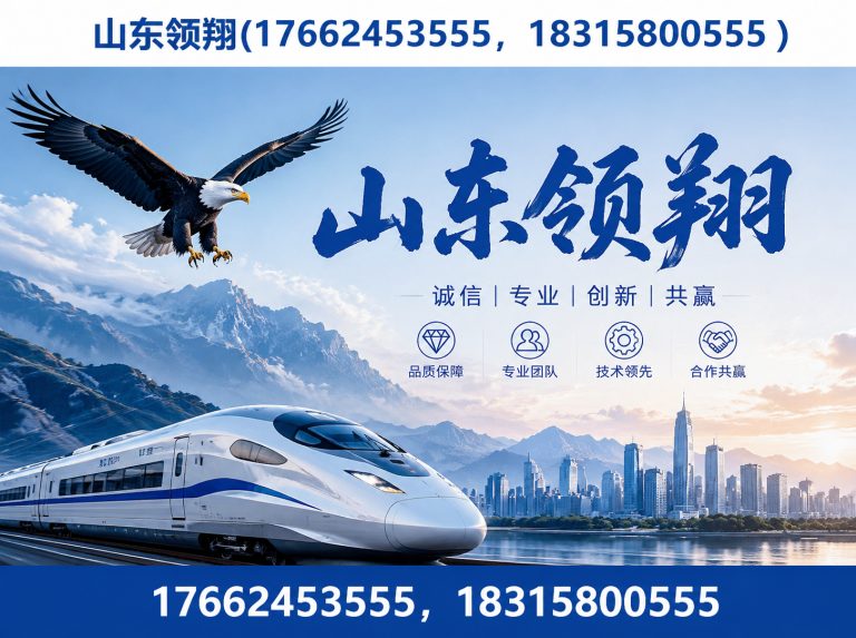 宜昌土工布展示图